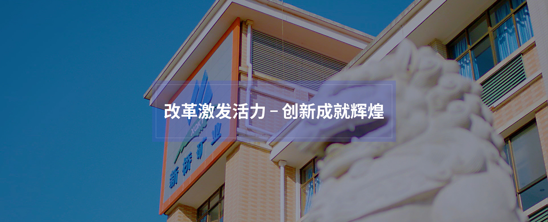 EMC易倍·(中国)体育官方网站-EMC SPORTS