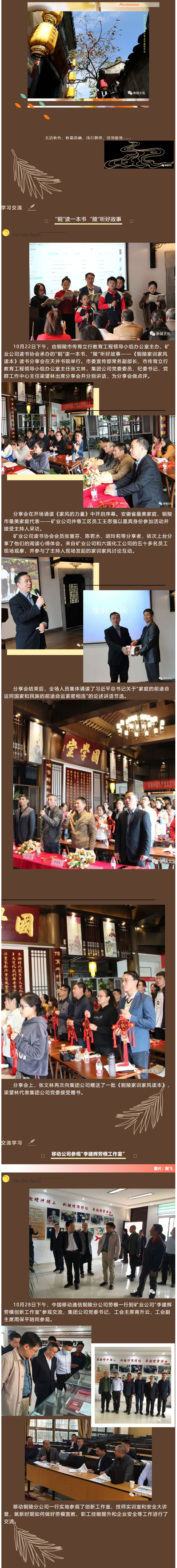 EMC易倍·(中国)体育官方网站-EMC SPORTS