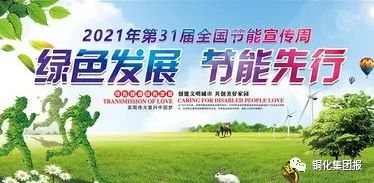 EMC易倍·(中国)体育官方网站-EMC SPORTS