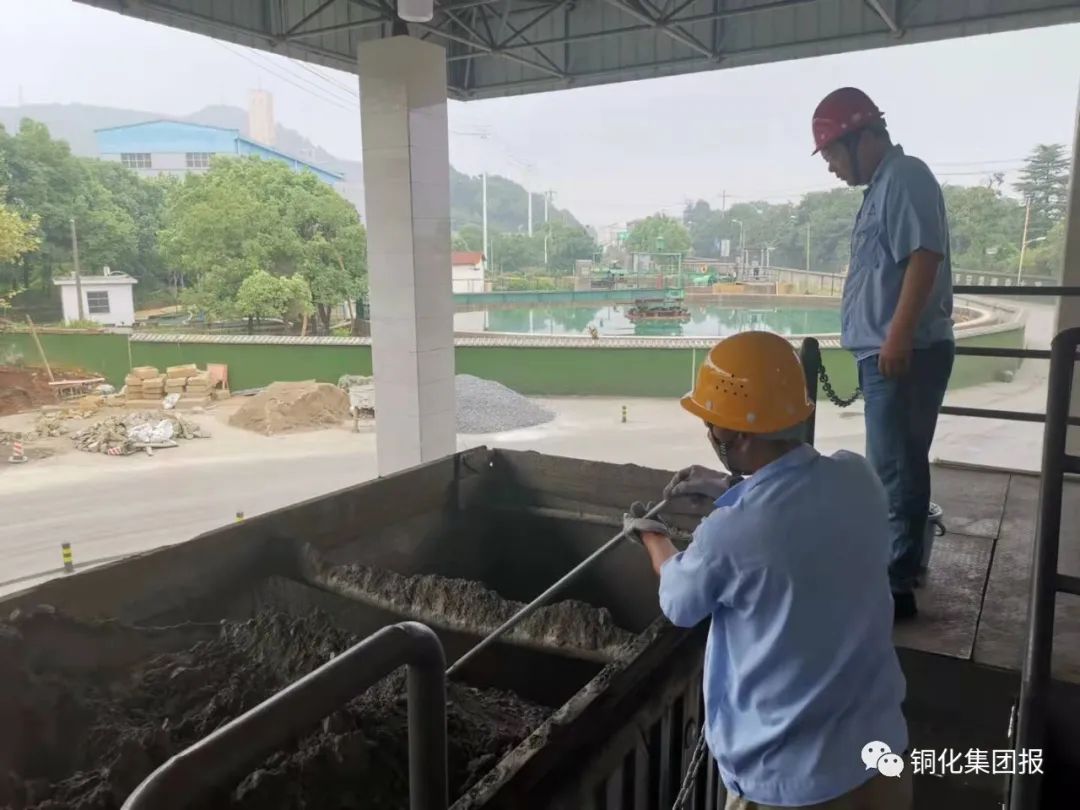 EMC易倍·(中国)体育官方网站-EMC SPORTS