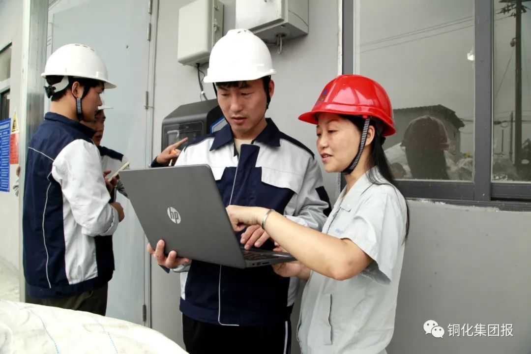 EMC易倍·(中国)体育官方网站-EMC SPORTS