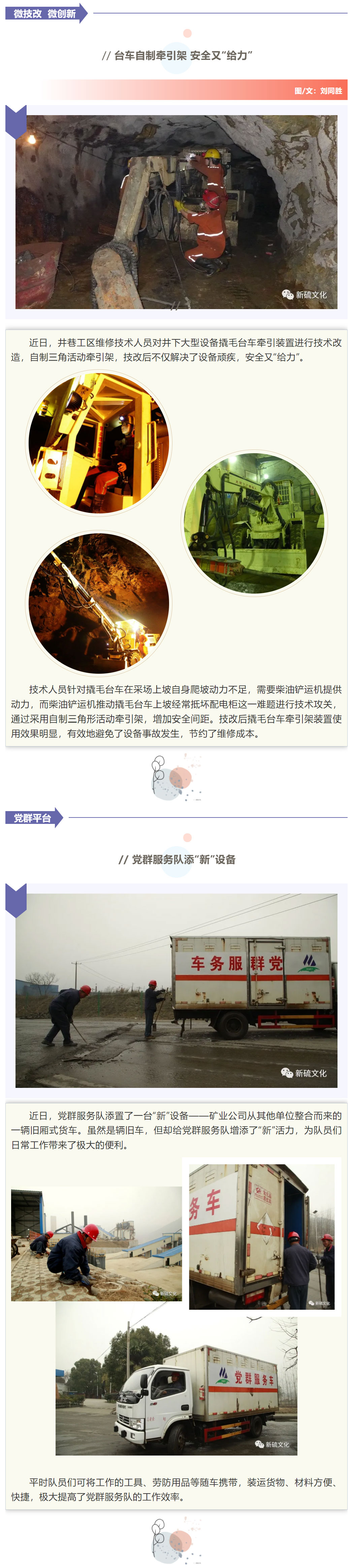 EMC易倍·(中国)体育官方网站-EMC SPORTS