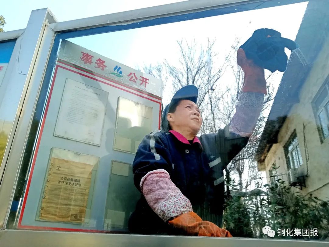 EMC易倍·(中国)体育官方网站-EMC SPORTS