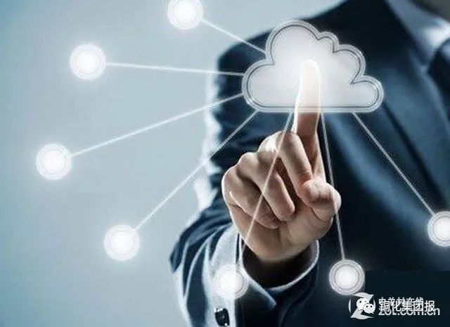 EMC易倍·(中国)体育官方网站-EMC SPORTS