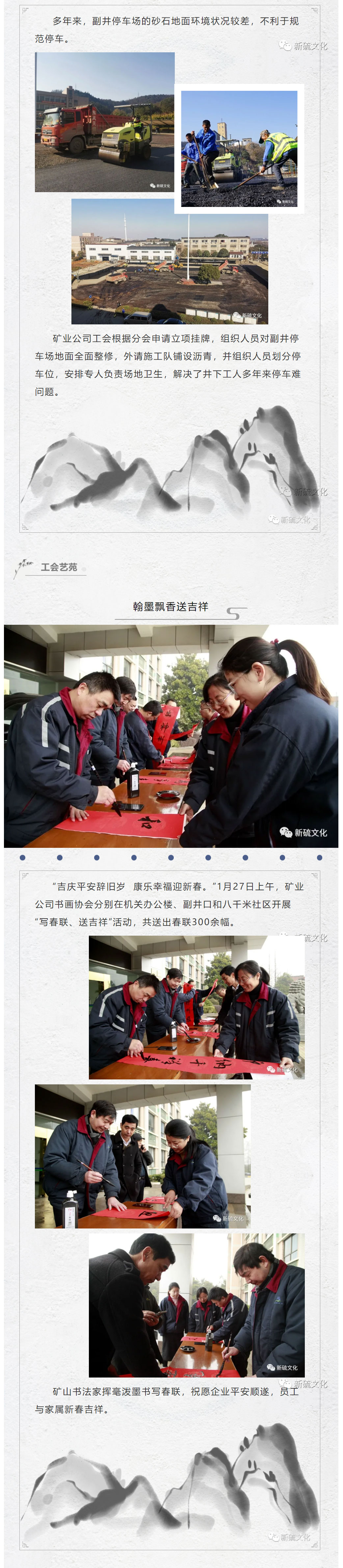 EMC易倍·(中国)体育官方网站-EMC SPORTS