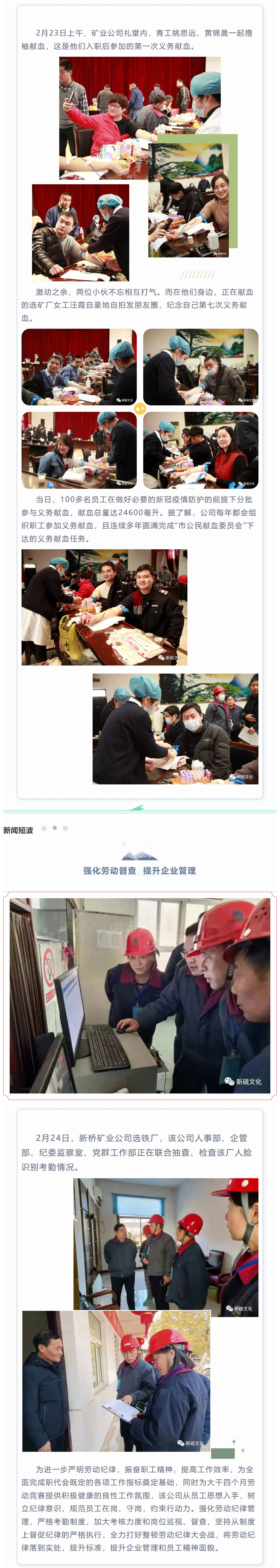 EMC易倍·(中国)体育官方网站-EMC SPORTS