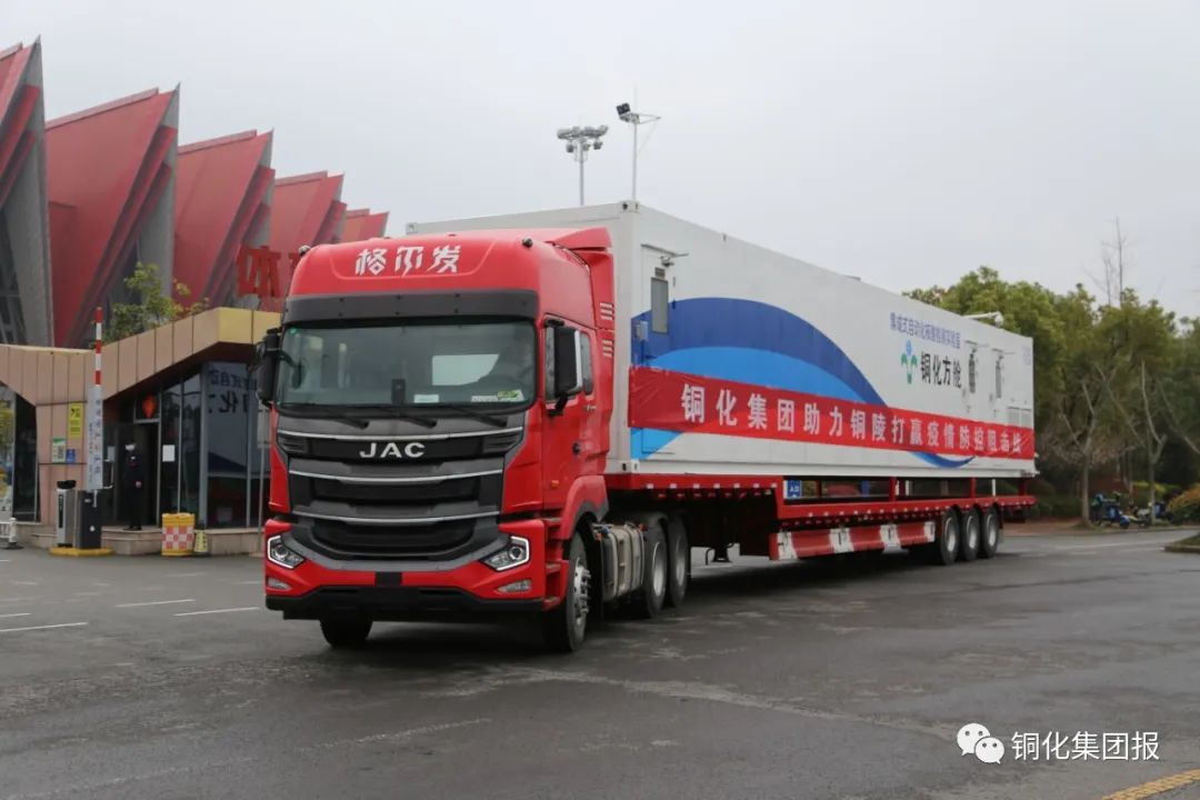 EMC易倍·(中国)体育官方网站-EMC SPORTS