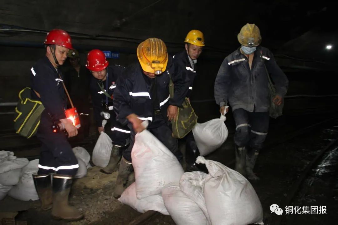 EMC易倍·(中国)体育官方网站-EMC SPORTS