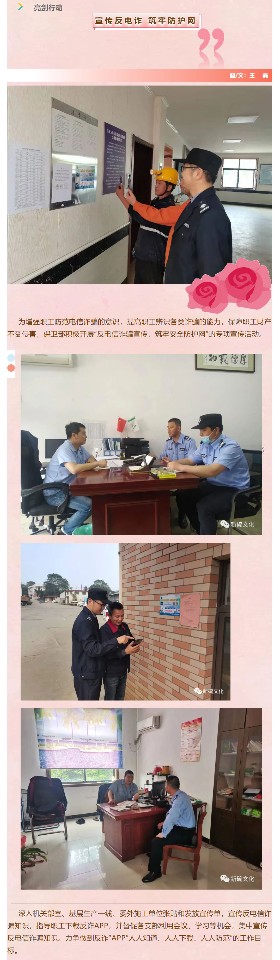 EMC易倍·(中国)体育官方网站-EMC SPORTS