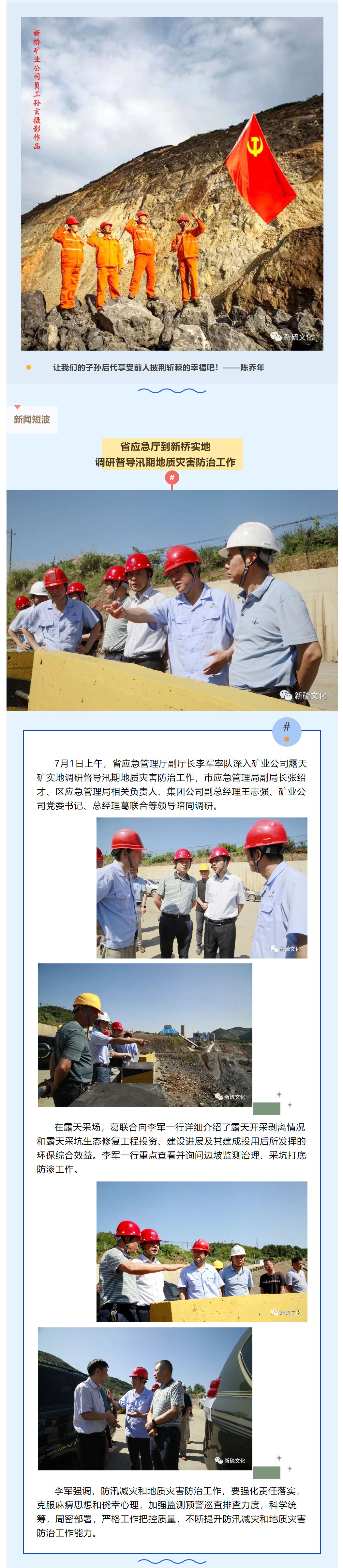 EMC易倍·(中国)体育官方网站-EMC SPORTS