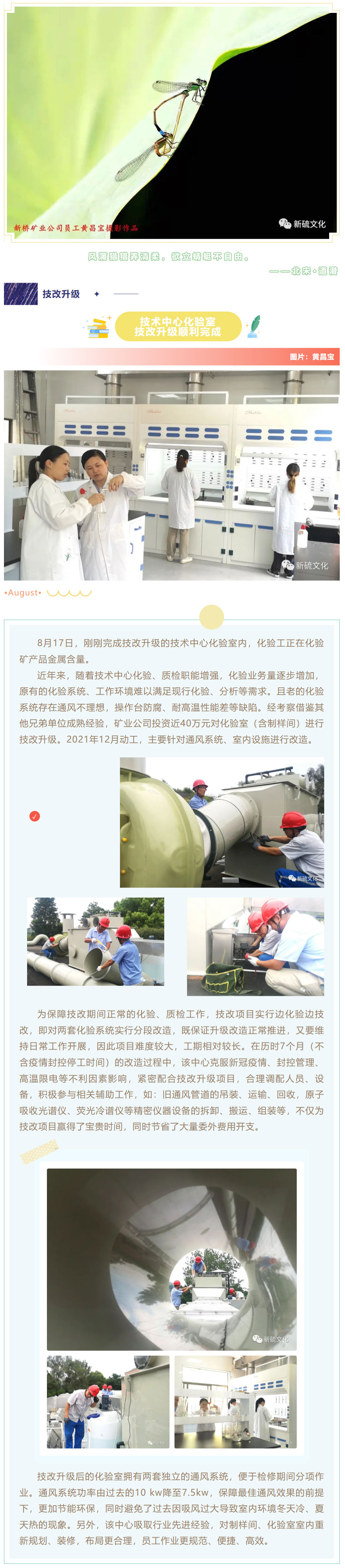 EMC易倍·(中国)体育官方网站-EMC SPORTS