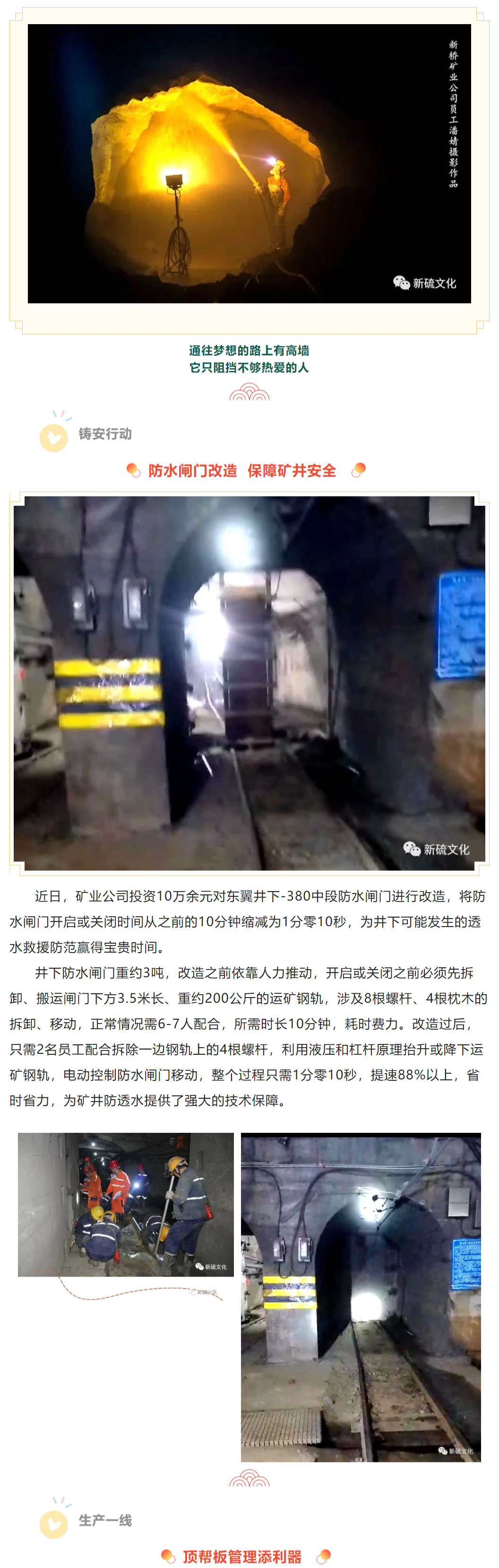 EMC易倍·(中国)体育官方网站-EMC SPORTS