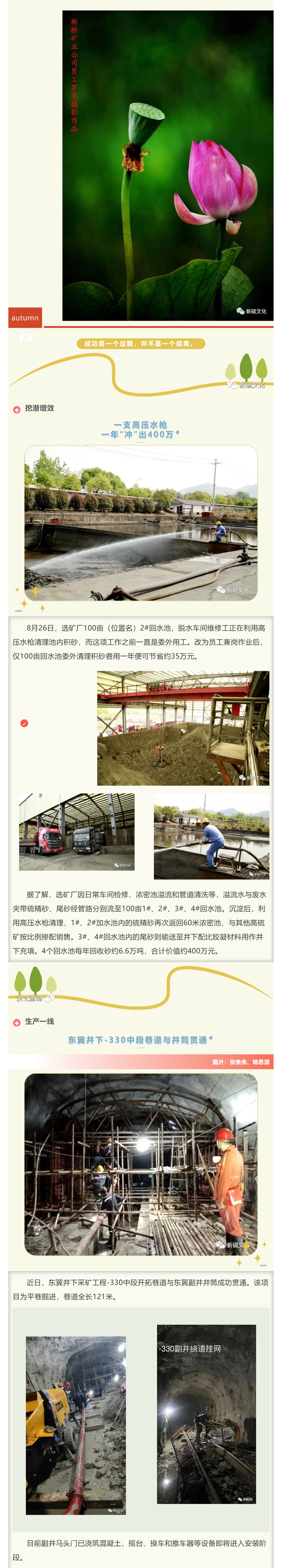 EMC易倍·(中国)体育官方网站-EMC SPORTS