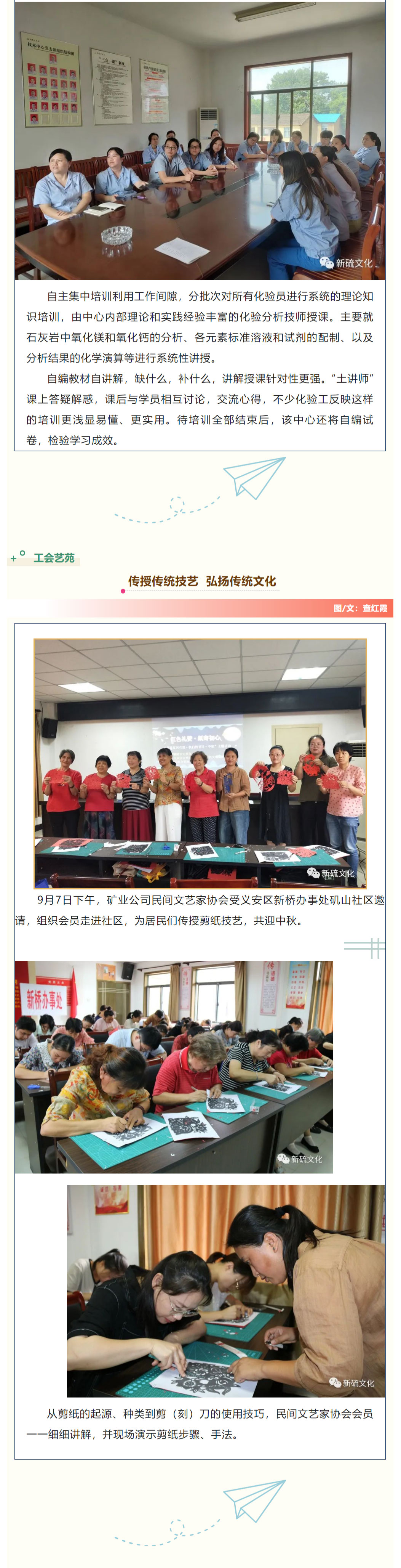 EMC易倍·(中国)体育官方网站-EMC SPORTS