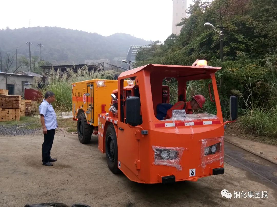 EMC易倍·(中国)体育官方网站-EMC SPORTS