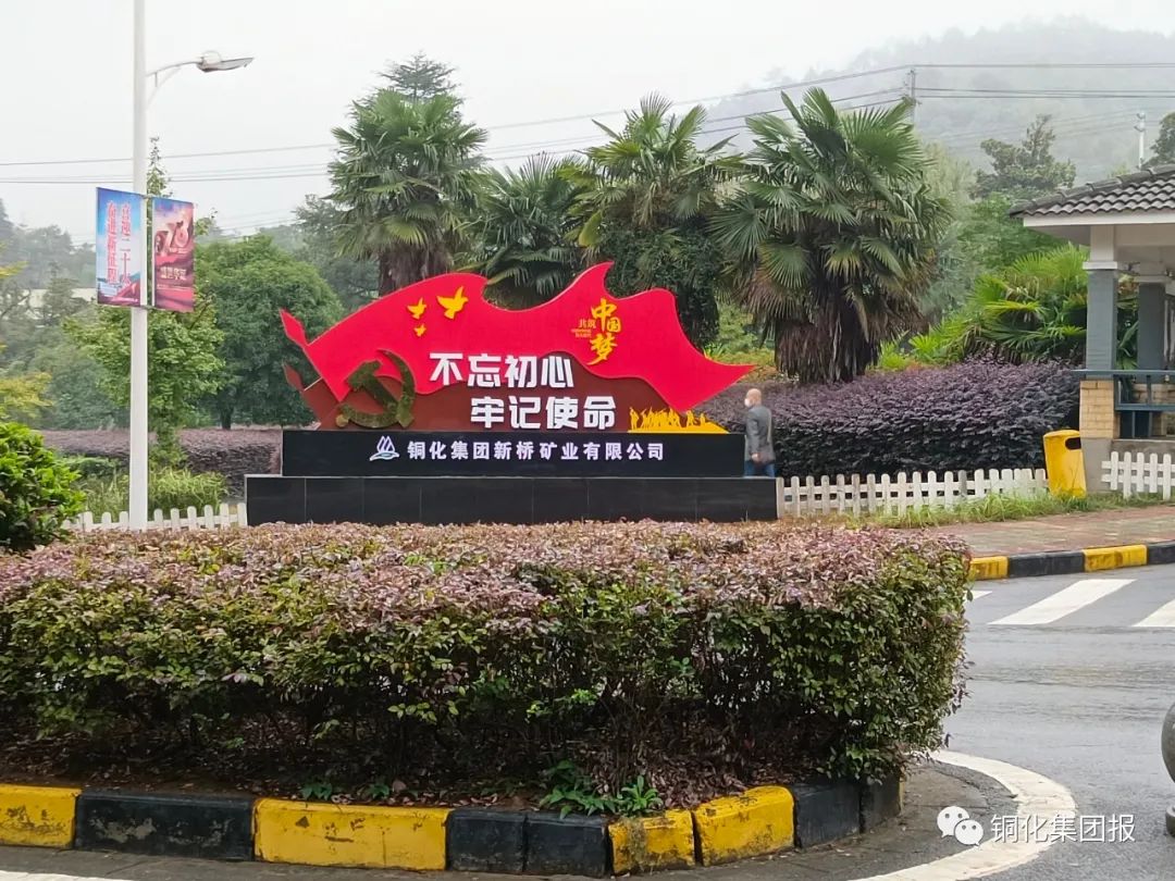 EMC易倍·(中国)体育官方网站-EMC SPORTS