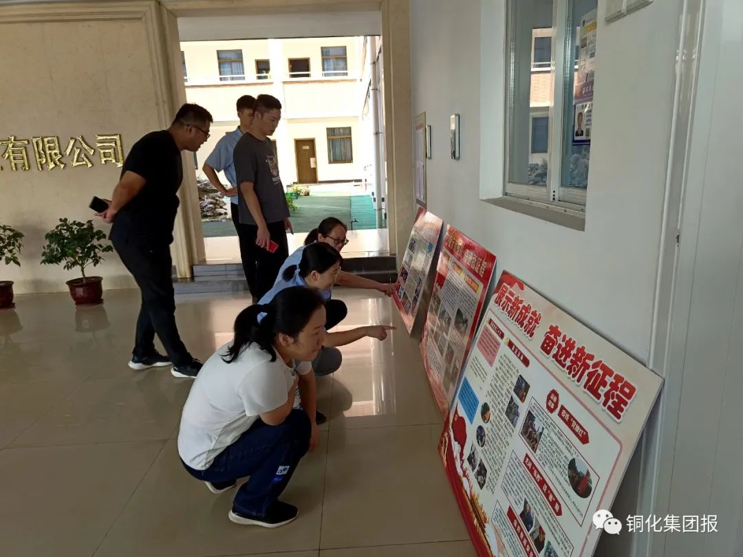 EMC易倍·(中国)体育官方网站-EMC SPORTS