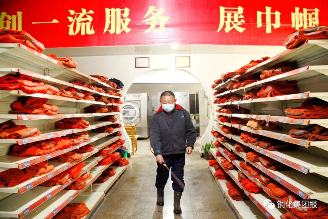 EMC易倍·(中国)体育官方网站-EMC SPORTS