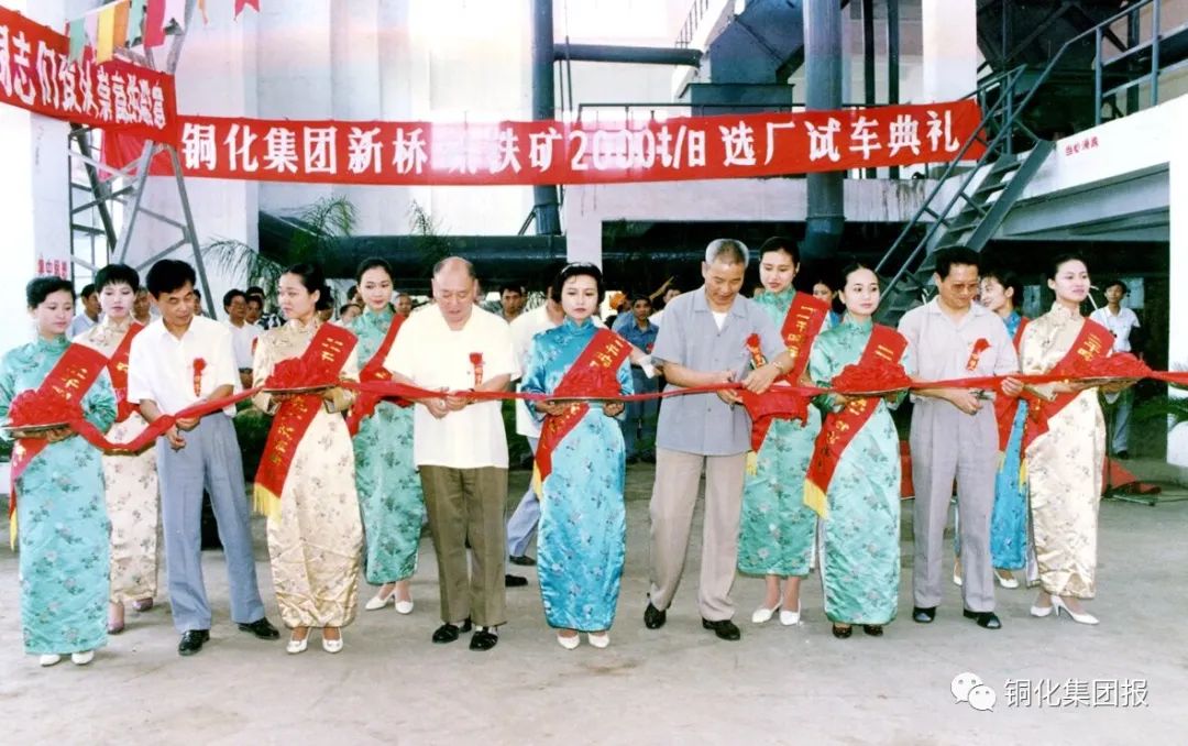 EMC易倍·(中国)体育官方网站-EMC SPORTS