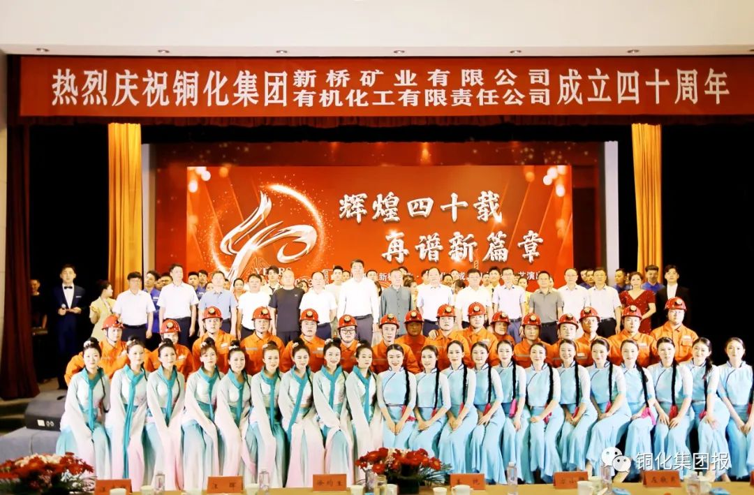 EMC易倍·(中国)体育官方网站-EMC SPORTS