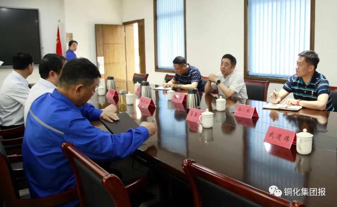 EMC易倍·(中国)体育官方网站-EMC SPORTS