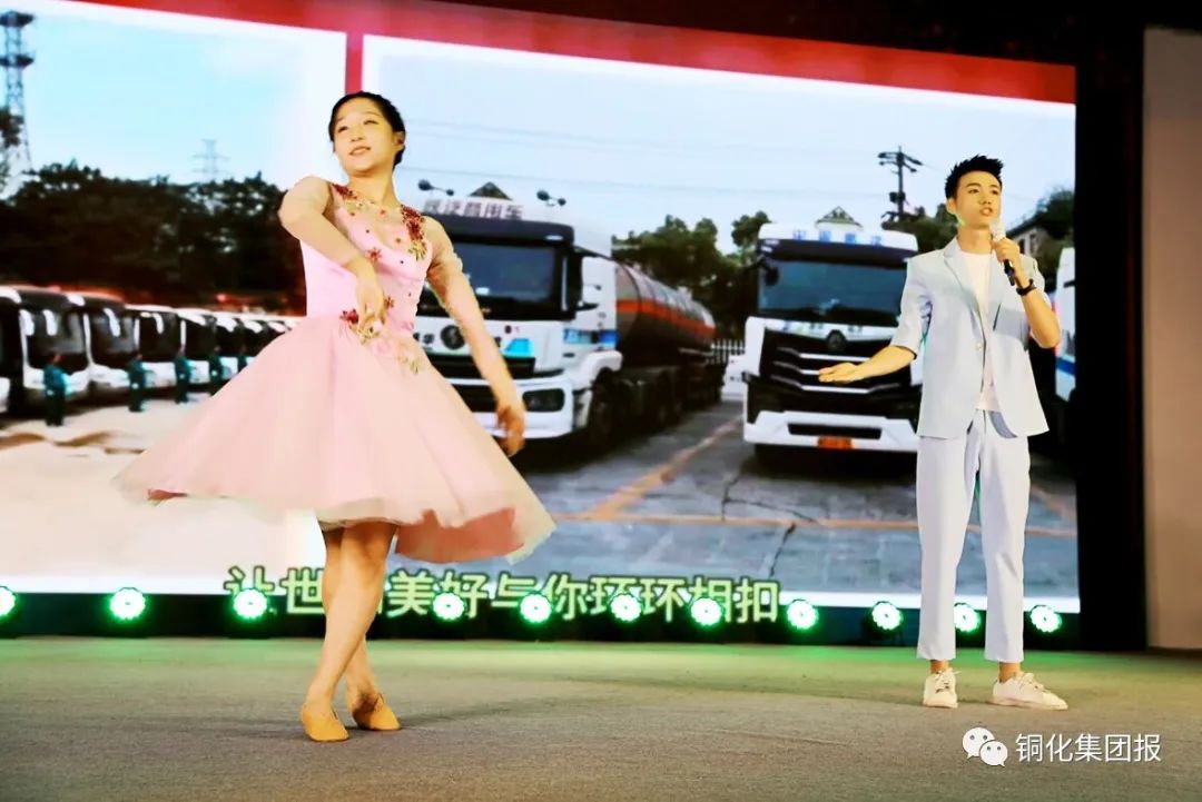 EMC易倍·(中国)体育官方网站-EMC SPORTS