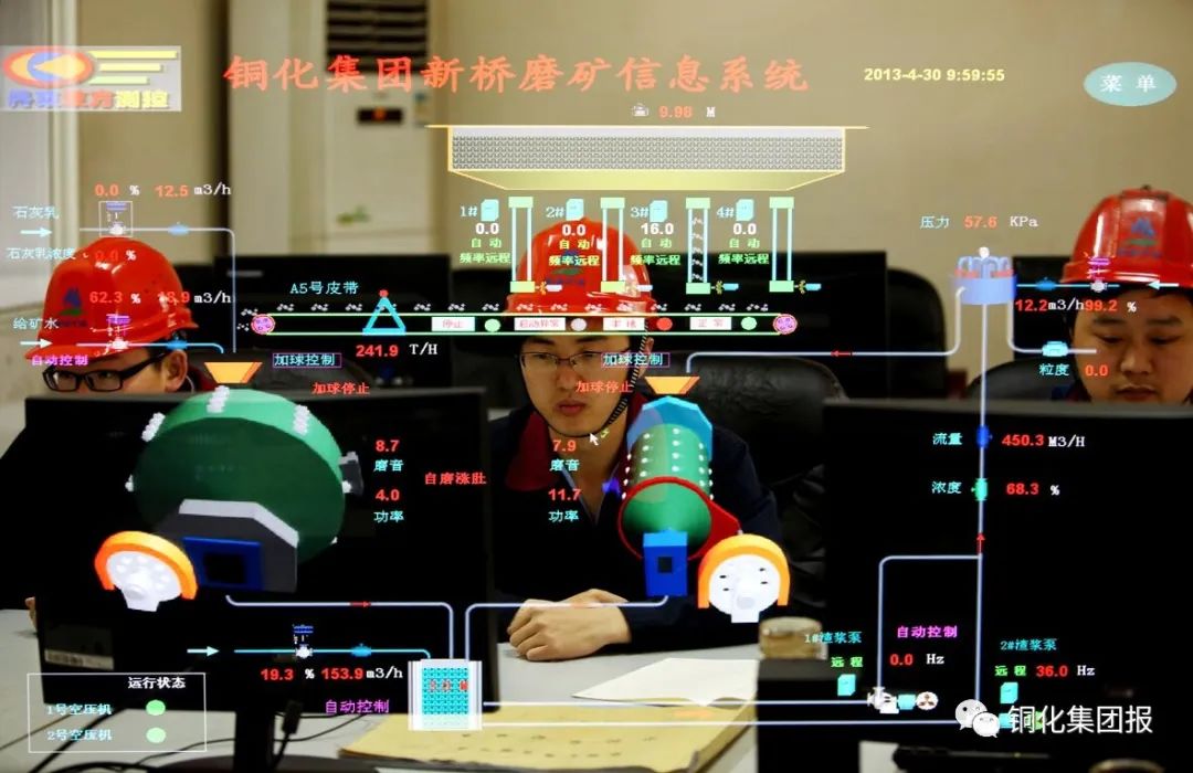 EMC易倍·(中国)体育官方网站-EMC SPORTS