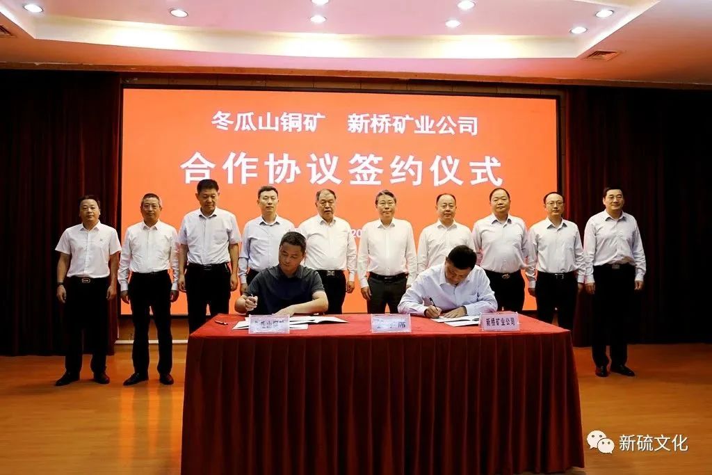 EMC易倍·(中国)体育官方网站-EMC SPORTS