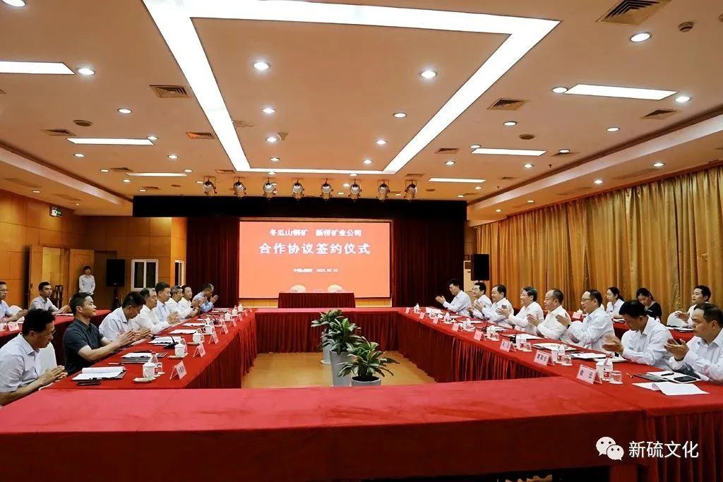 EMC易倍·(中国)体育官方网站-EMC SPORTS