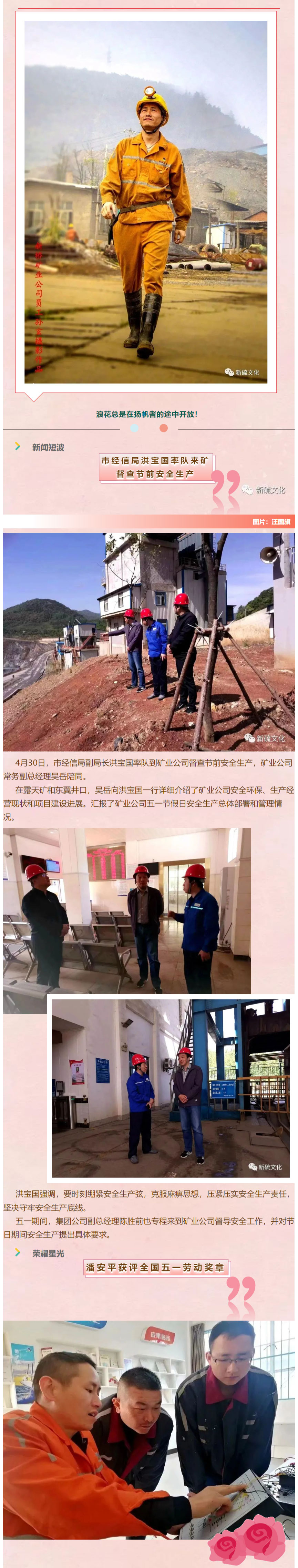 EMC易倍·(中国)体育官方网站-EMC SPORTS