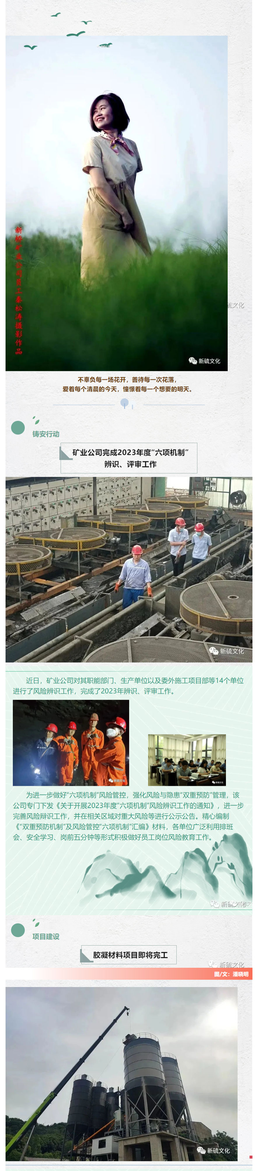 EMC易倍·(中国)体育官方网站-EMC SPORTS