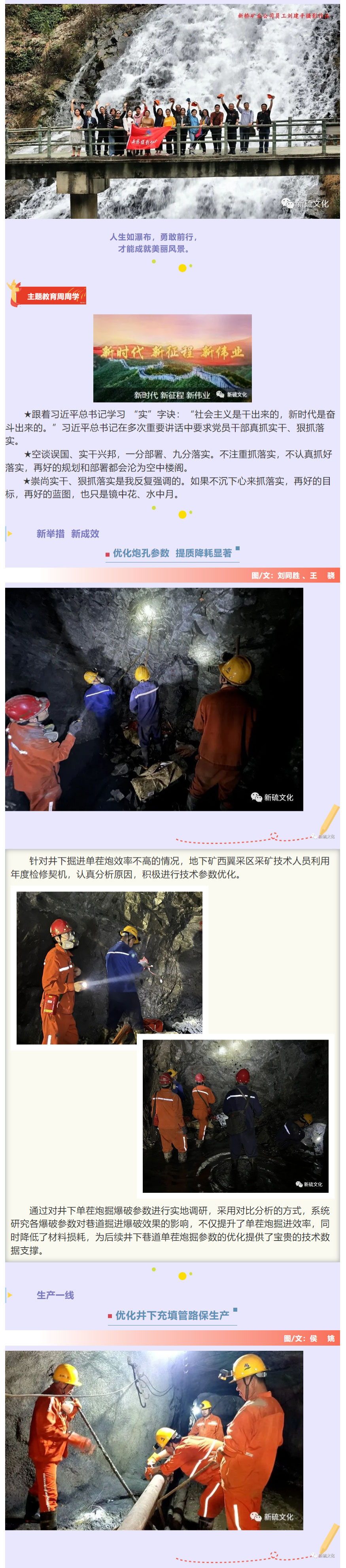 EMC易倍·(中国)体育官方网站-EMC SPORTS