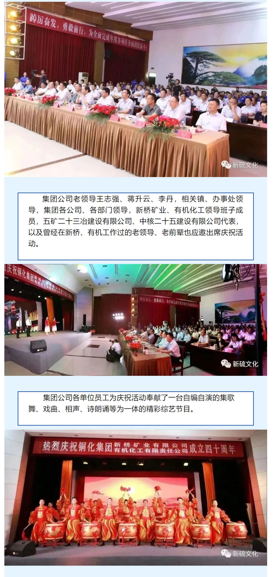 EMC易倍·(中国)体育官方网站-EMC SPORTS