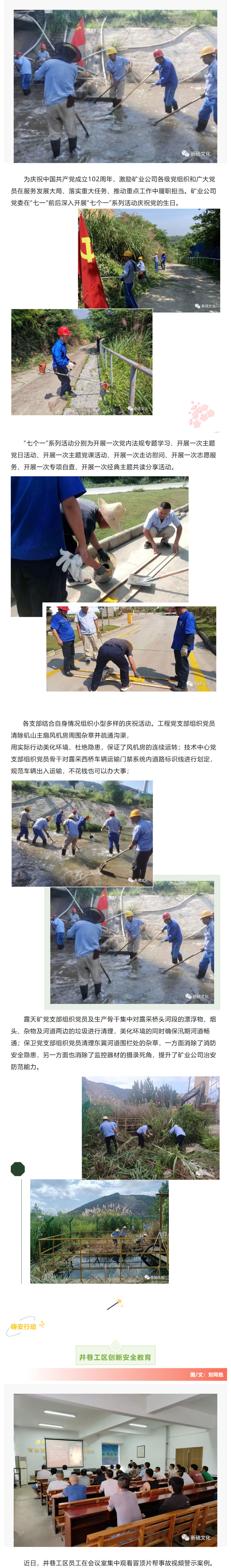 EMC易倍·(中国)体育官方网站-EMC SPORTS