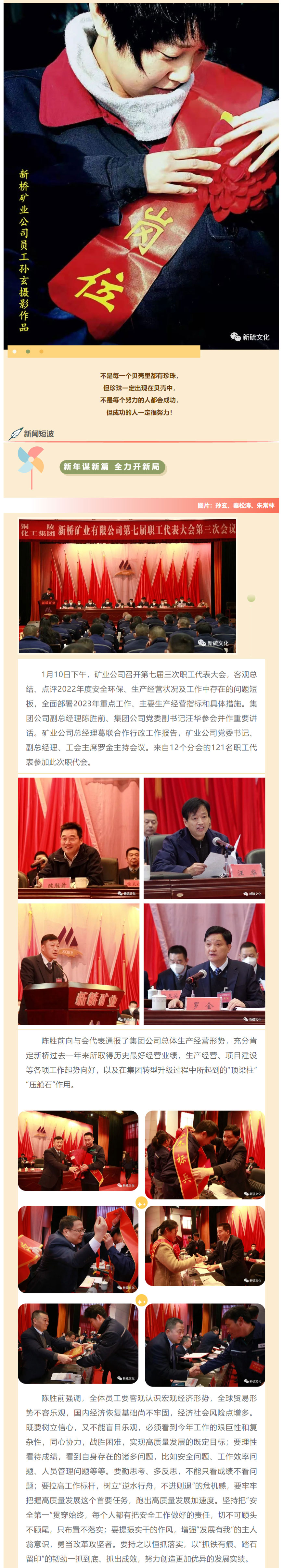 EMC易倍·(中国)体育官方网站-EMC SPORTS