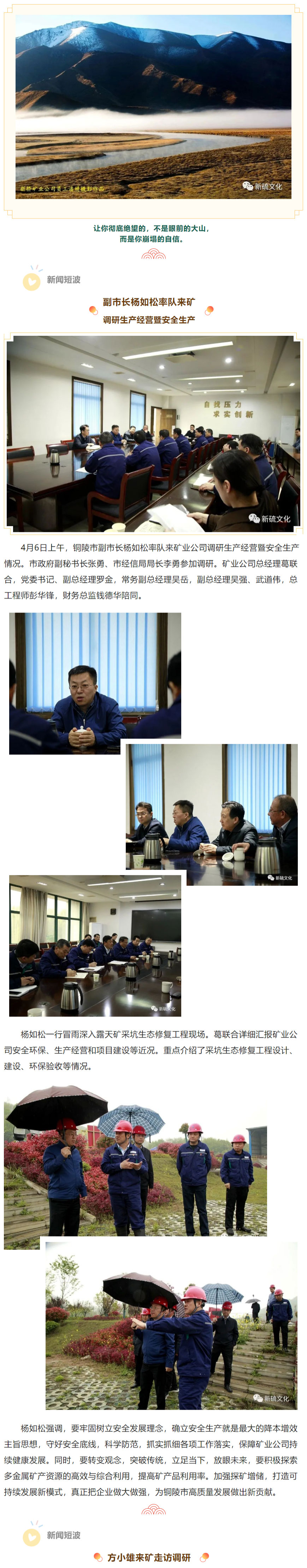 EMC易倍·(中国)体育官方网站-EMC SPORTS