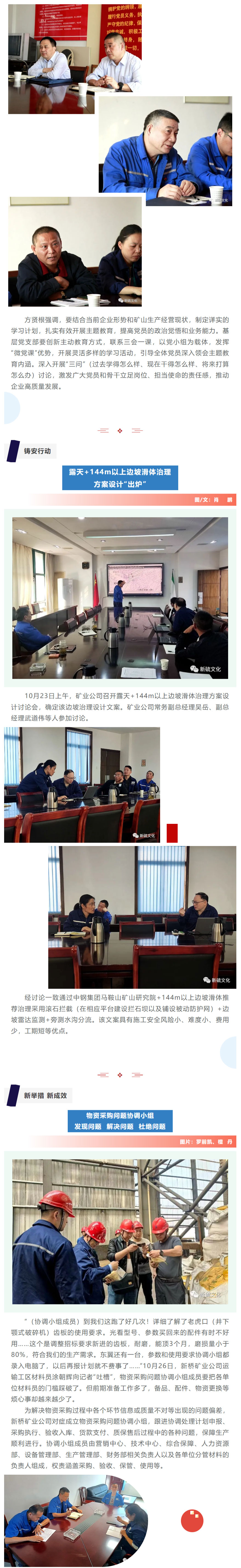 EMC易倍·(中国)体育官方网站-EMC SPORTS