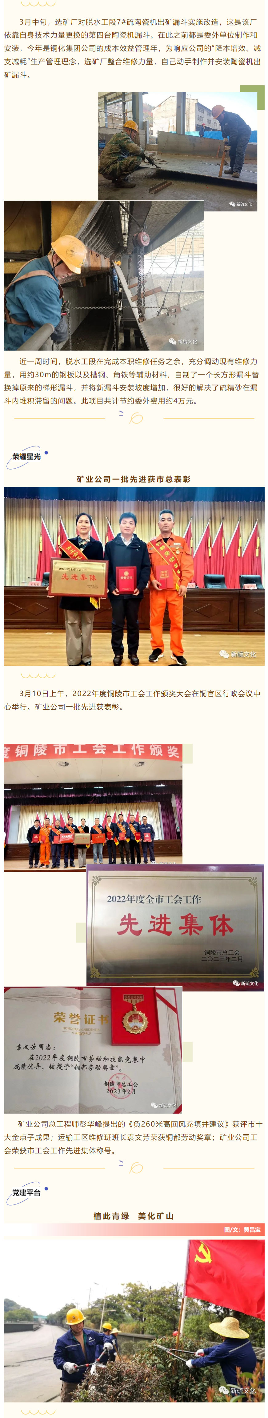 EMC易倍·(中国)体育官方网站-EMC SPORTS