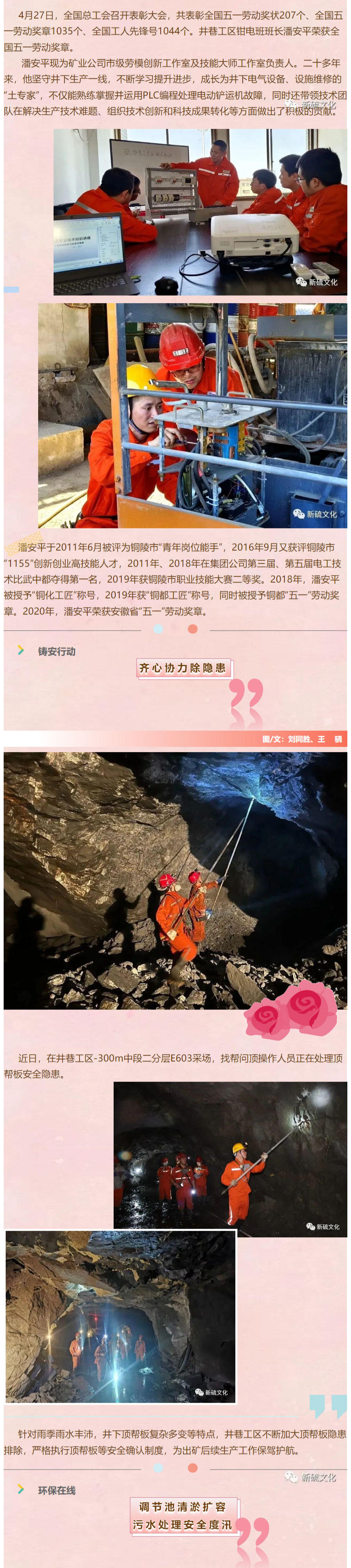 EMC易倍·(中国)体育官方网站-EMC SPORTS