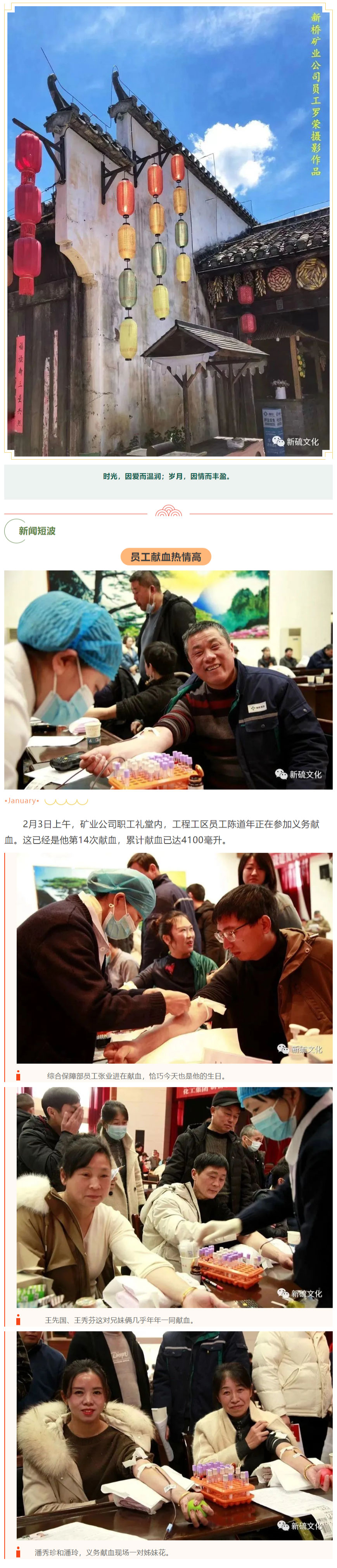 EMC易倍·(中国)体育官方网站-EMC SPORTS