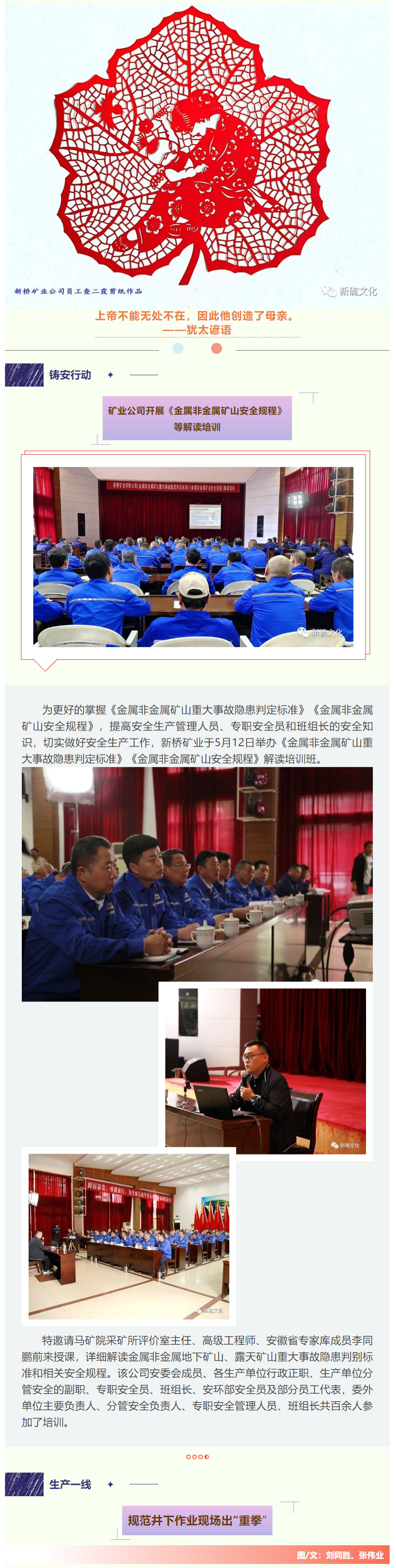 EMC易倍·(中国)体育官方网站-EMC SPORTS