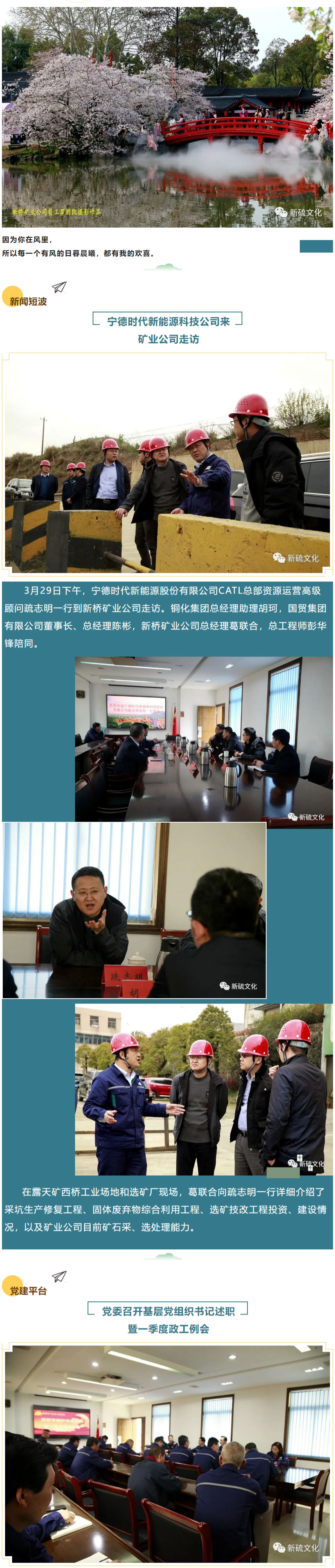 EMC易倍·(中国)体育官方网站-EMC SPORTS