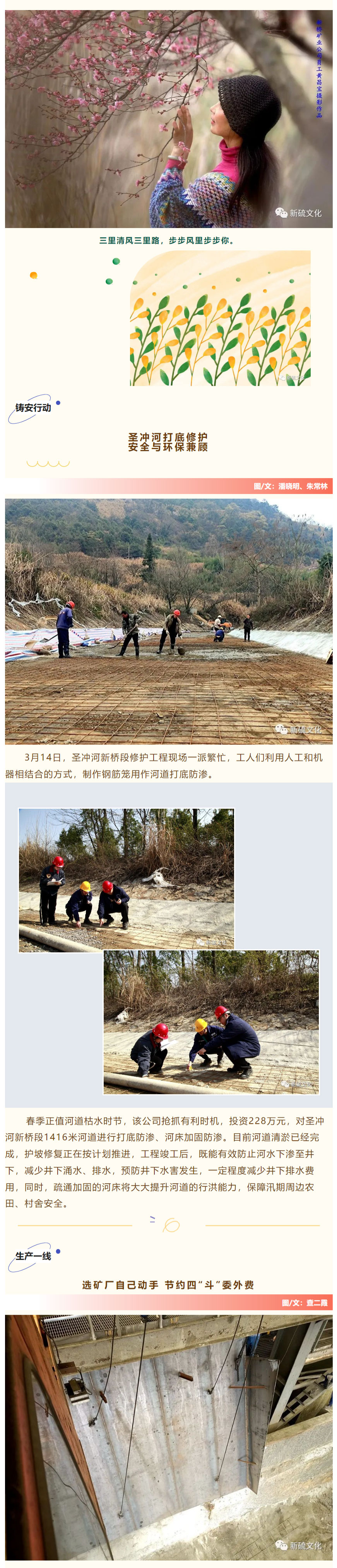 EMC易倍·(中国)体育官方网站-EMC SPORTS