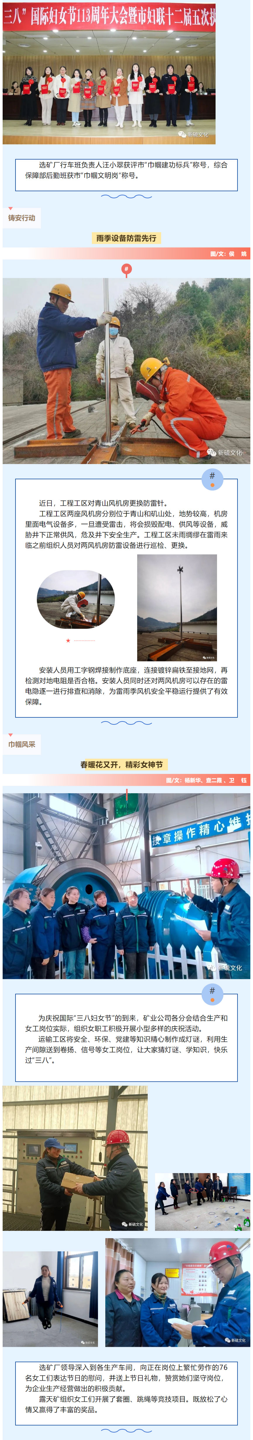 EMC易倍·(中国)体育官方网站-EMC SPORTS