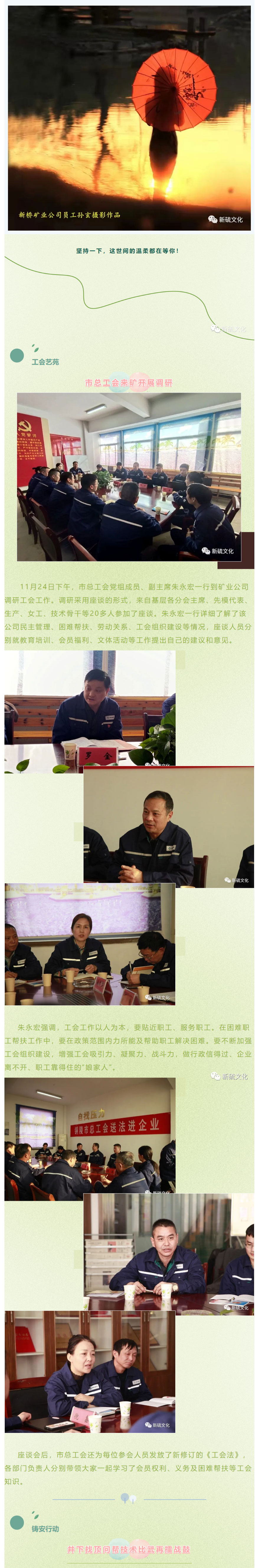 EMC易倍·(中国)体育官方网站-EMC SPORTS