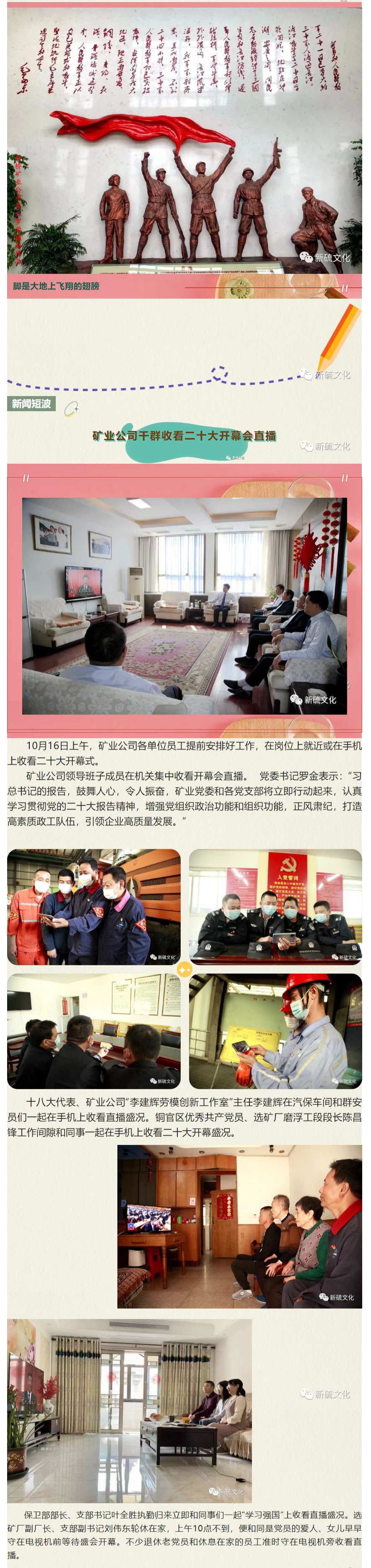 EMC易倍·(中国)体育官方网站-EMC SPORTS