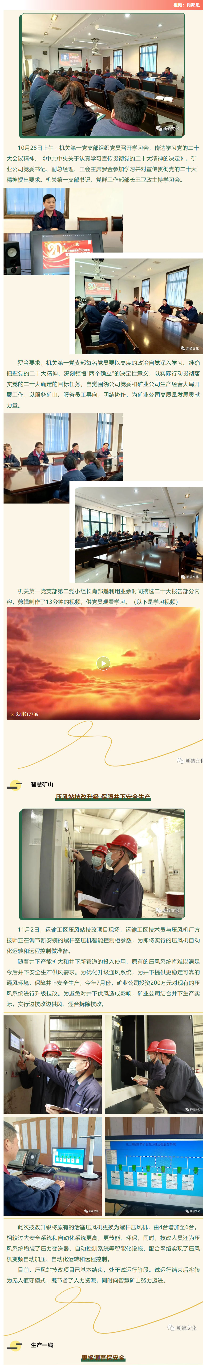 EMC易倍·(中国)体育官方网站-EMC SPORTS