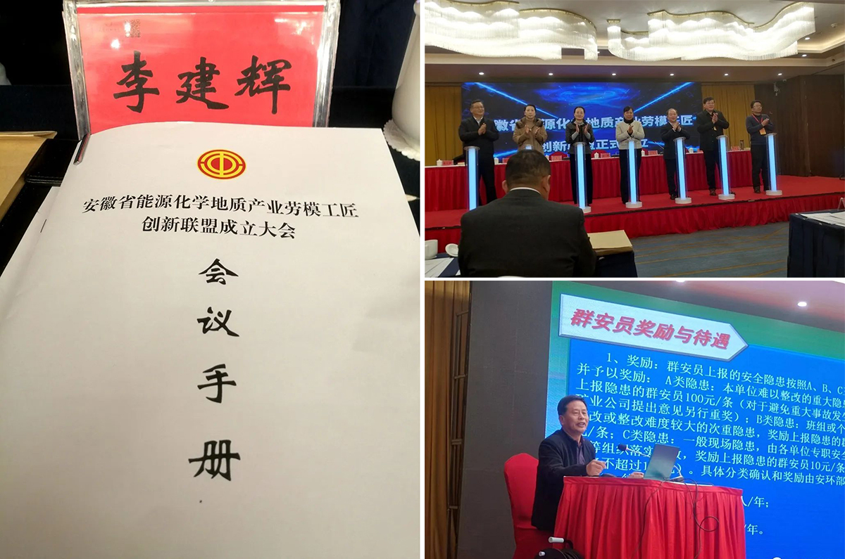 EMC易倍·(中国)体育官方网站-EMC SPORTS