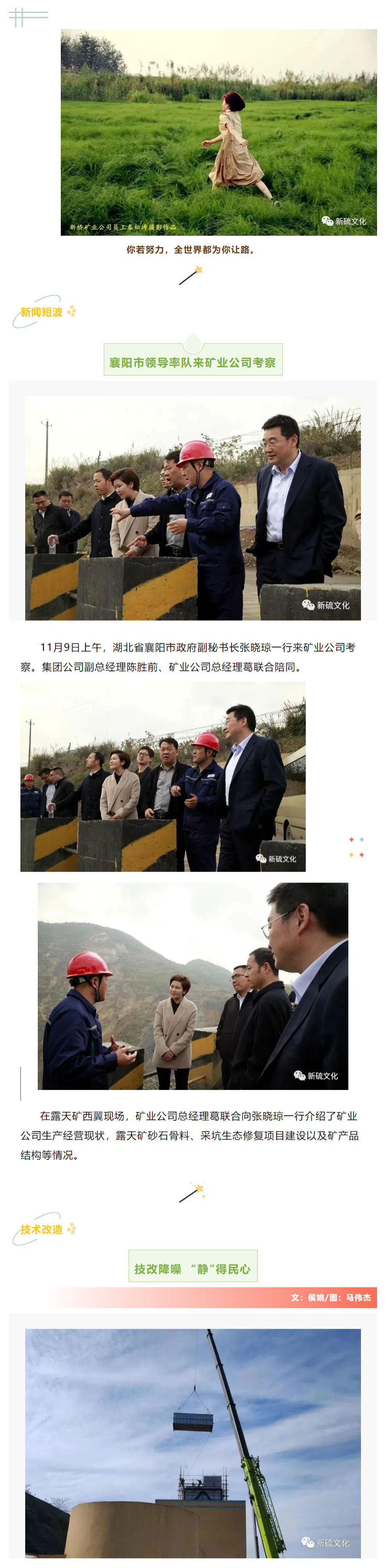 EMC易倍·(中国)体育官方网站-EMC SPORTS