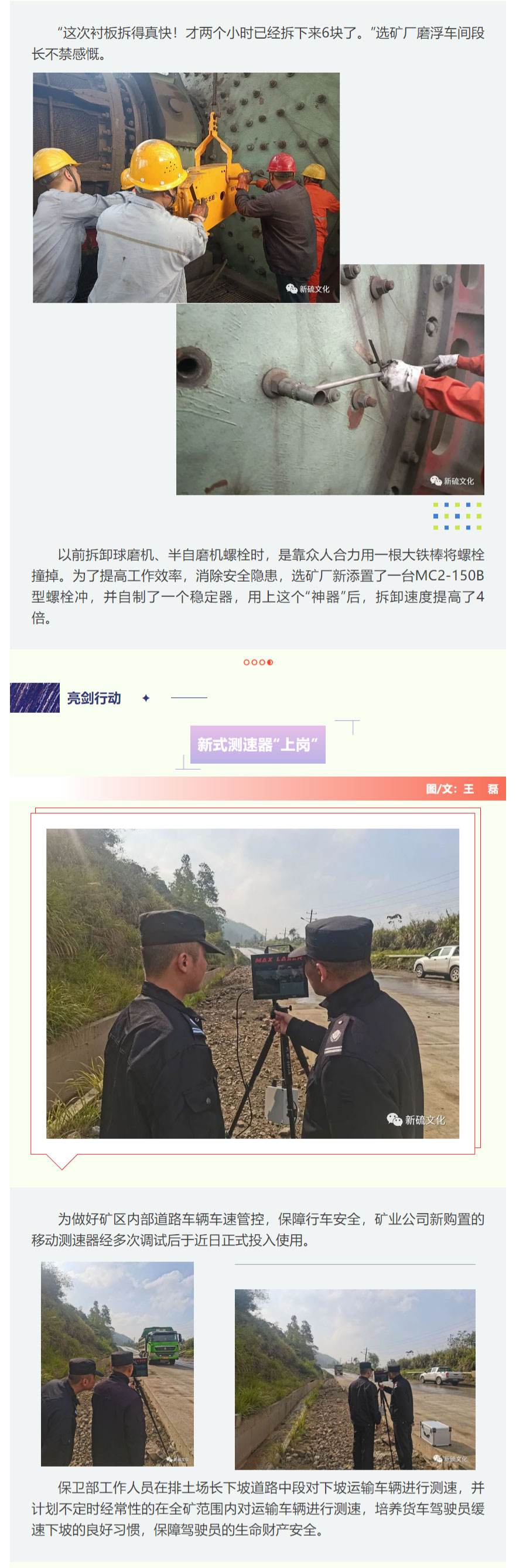 EMC易倍·(中国)体育官方网站-EMC SPORTS